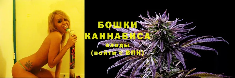 Канабис LSD WEED  как найти наркотики  Чусовой 